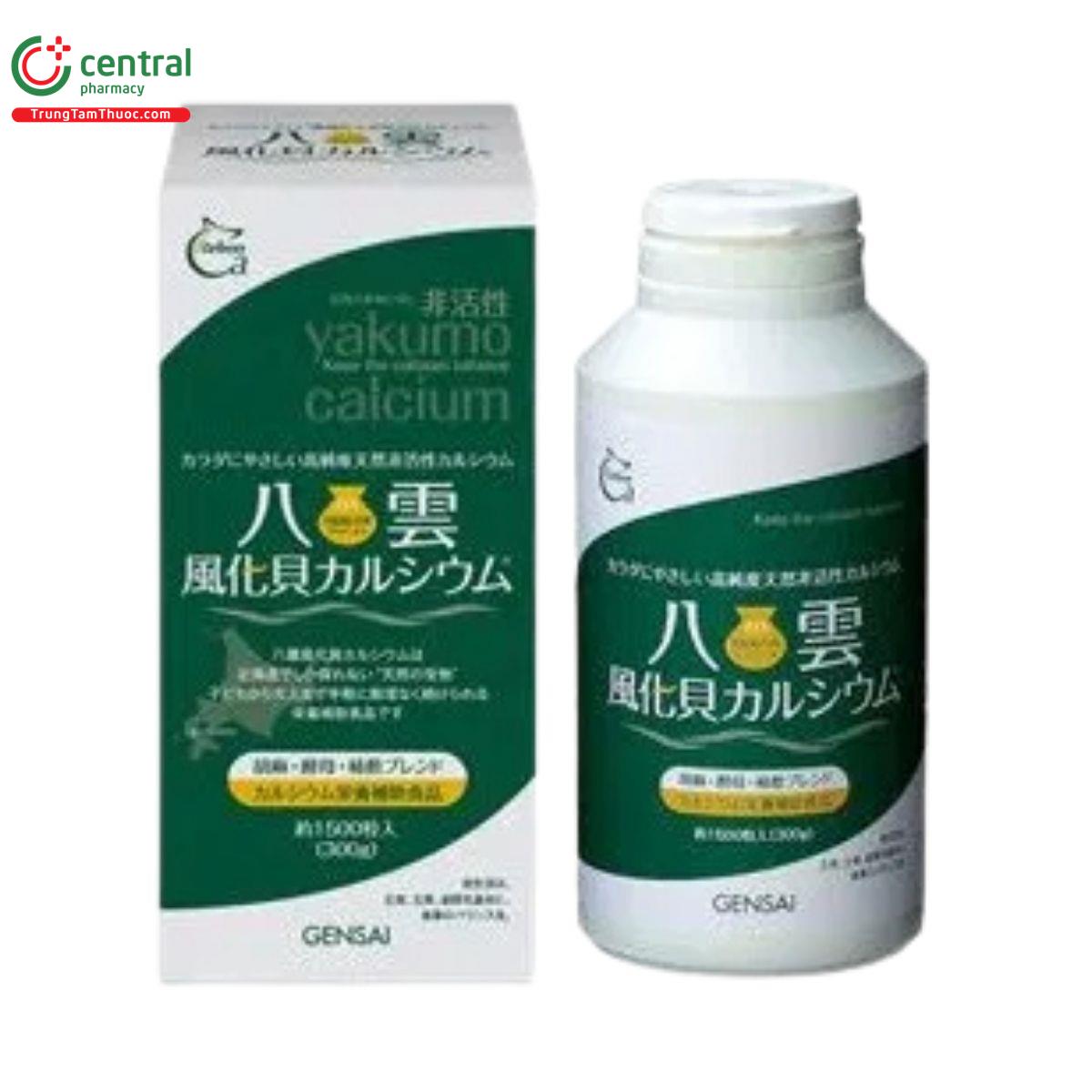 yakumo calcium 1 Q6736