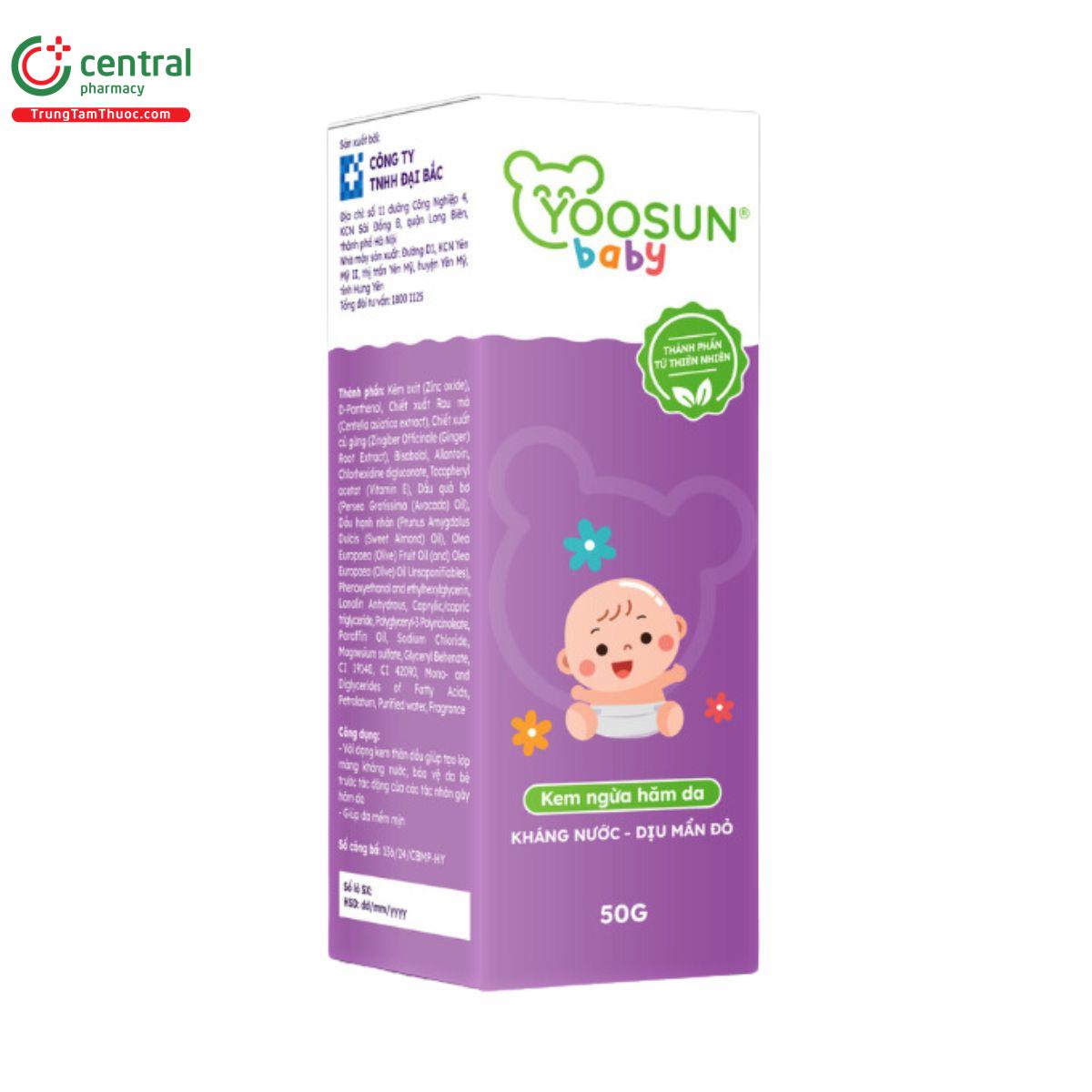 yoosun baby 7 R6171