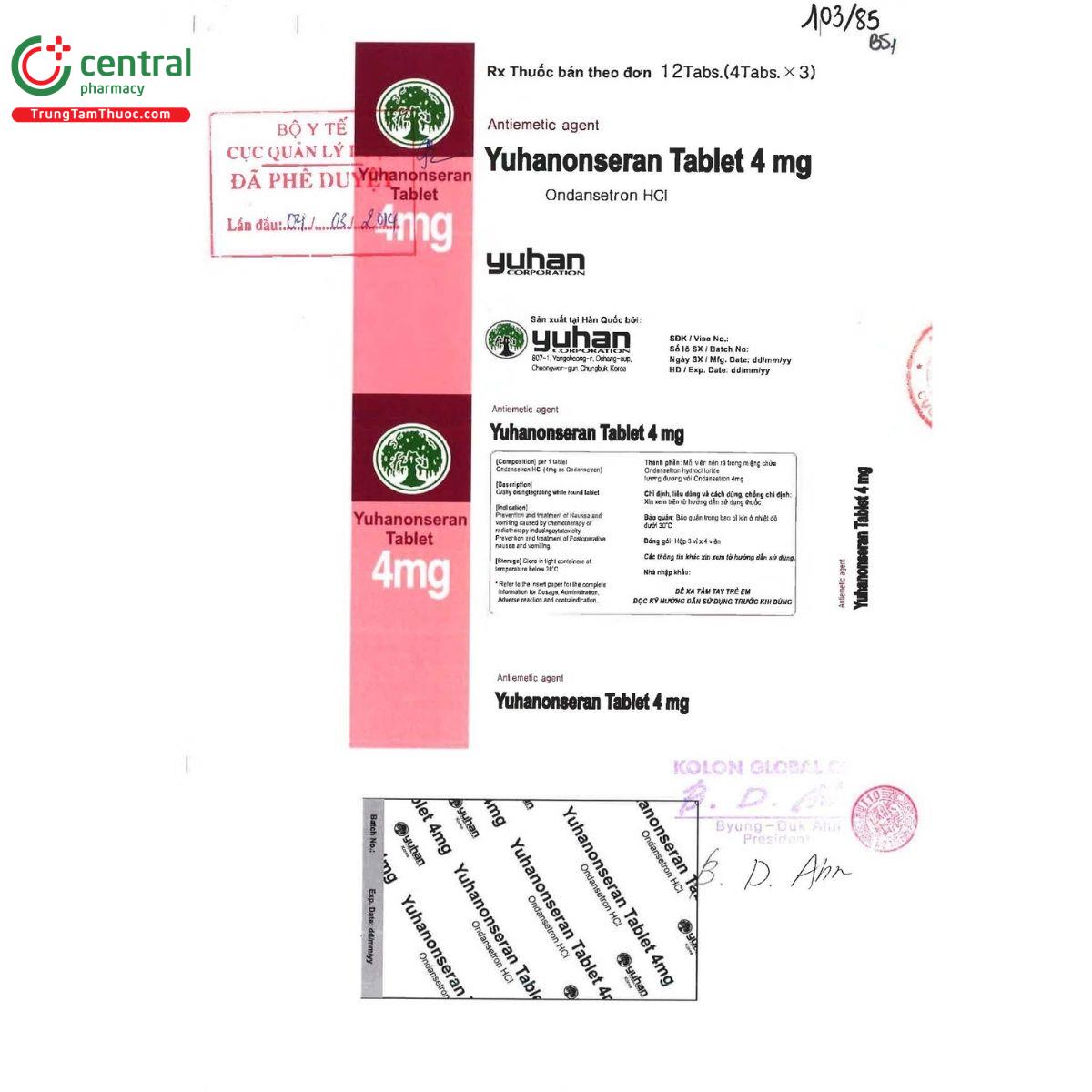 yuhanonseran tablet 4mg 1 T7471