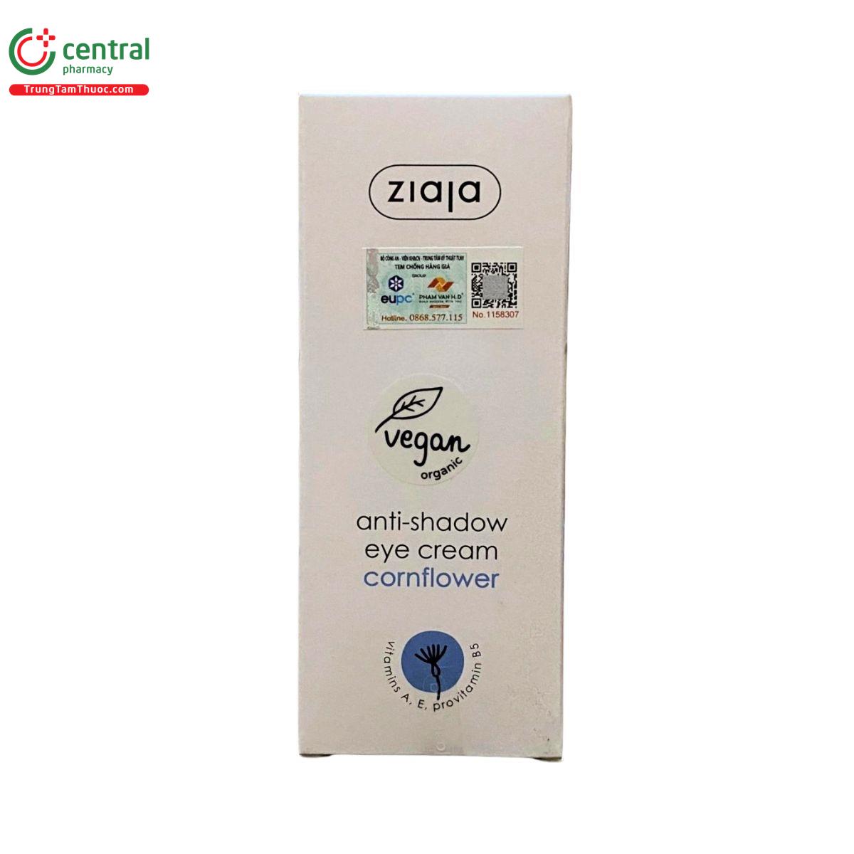 ziaja anti shadow eye cream 3 F2227 ziaja anti shadow eye cream 3 F2227