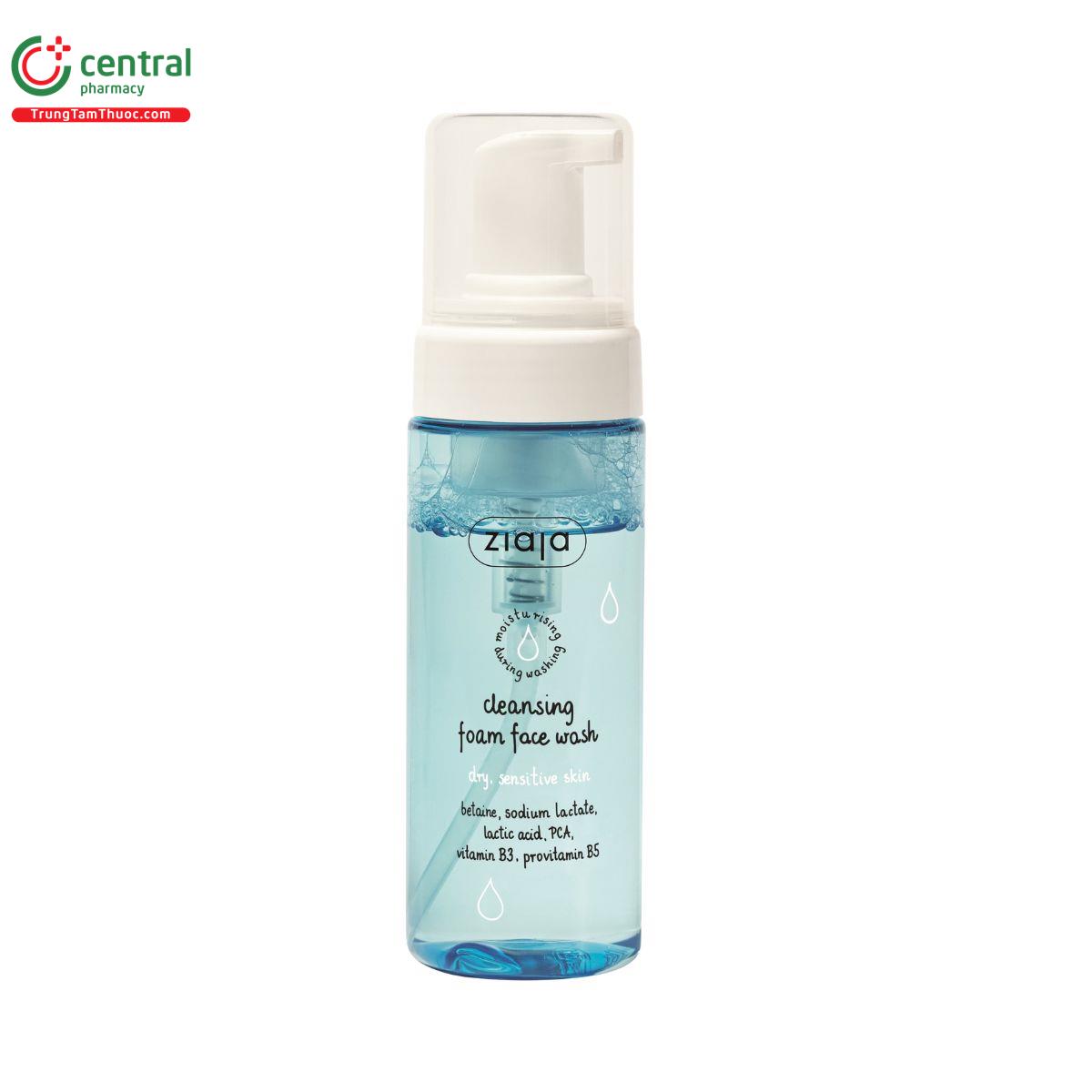 ziaja cleansing foam face wash dry sensitive skin 3 M5820 ziaja cleansing foam face wash dry sensitive skin 3 M5820