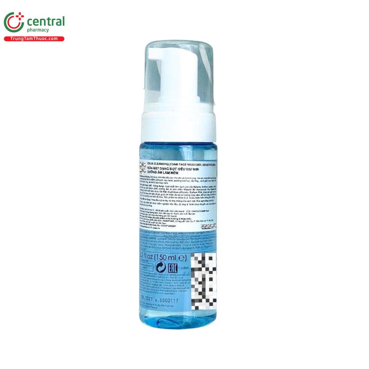 ziaja cleansing foam face wash dry sensitive skin 4 L4832 ziaja cleansing foam face wash dry sensitive skin 4 L4832