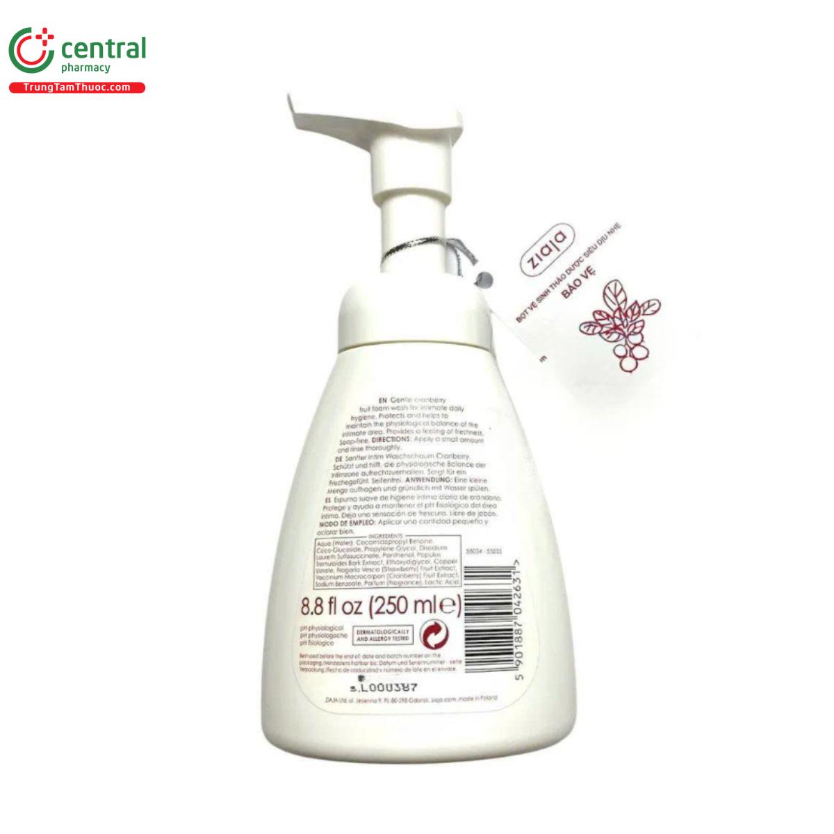 ziaja intimate foam wash cranberry fruit 3 A0060 ziaja intimate foam wash cranberry fruit 3 A0060