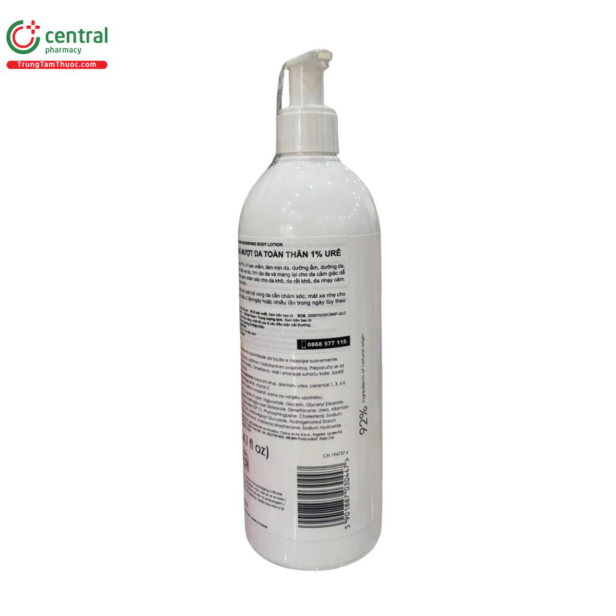 ziaja med atopic skin dermatological formula body lotion nourishing 400ml 4 E1038