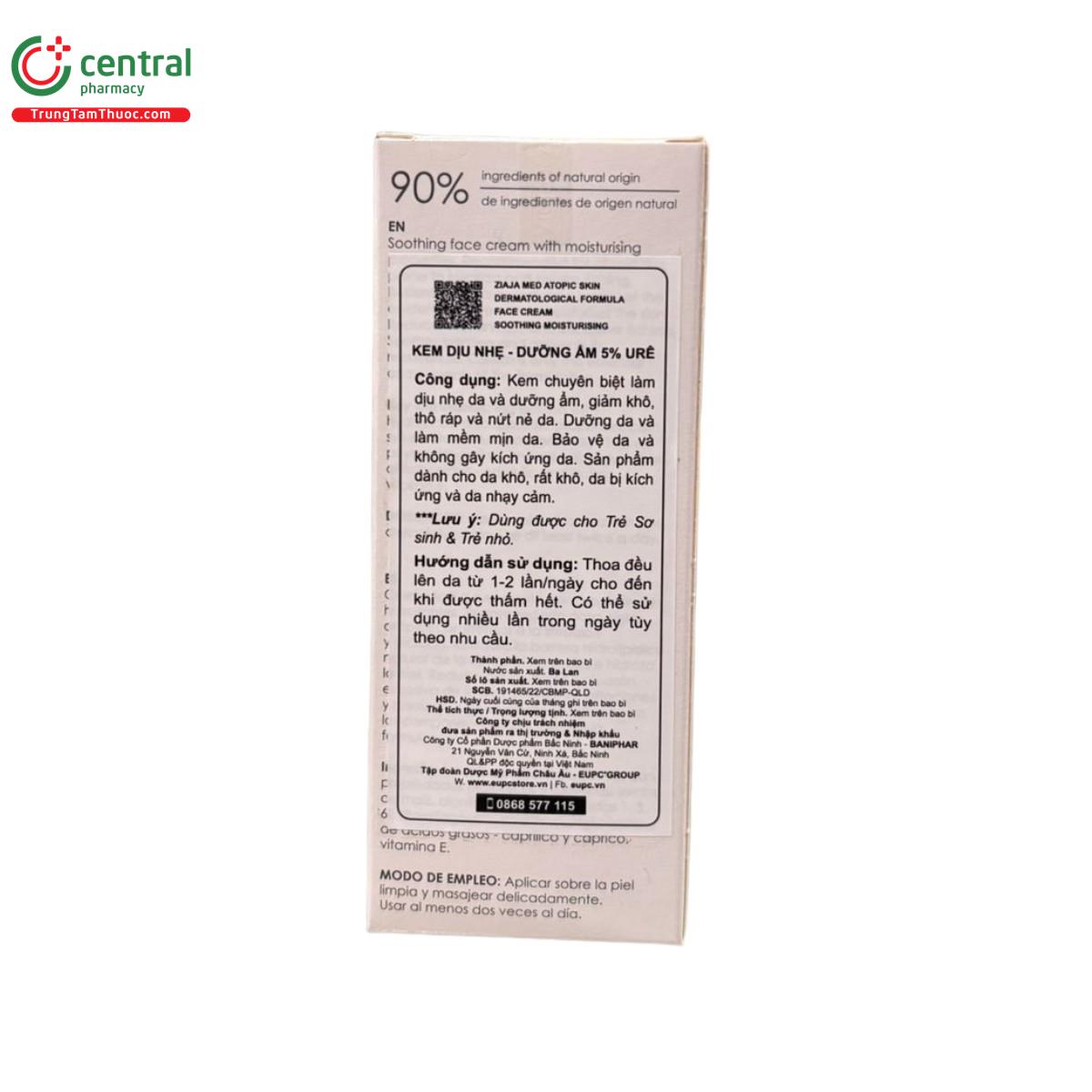 ziaja med atopy 50ml 8 H3840