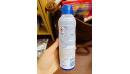 Review do thi thu ha t7601.jpeg