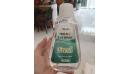 Review duong thuy linh f2514.jpeg