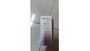 Review hanh o5805.jpeg