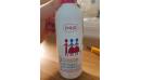 Review huong s7416.jpeg