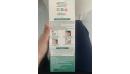 Review le lien e1563.jpeg