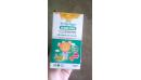 Review tuong vy n5550.jpeg