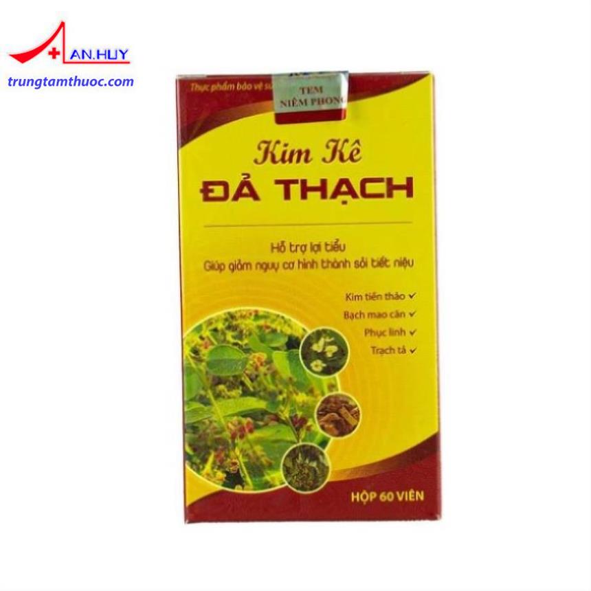 Hình ảnh sản phẩm Kim Kê Đả Thạch