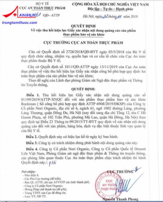 Quyết định thu hồi giấy phép quảng cáo của Viên sủi tăng cường sinh lý Rockman.